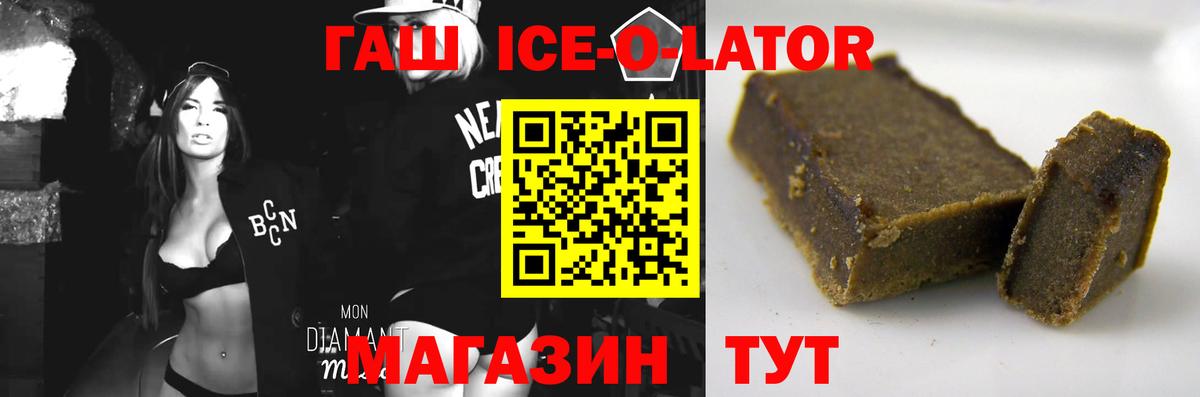 Гашиш AMNESIA HAZE Кубинка