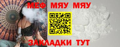 дистиллят марихуана Бузулук