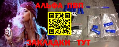 дистиллят марихуана Бузулук