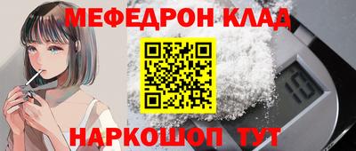 скорость mdpv Бугуруслан