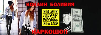 скорость mdpv Бугуруслан