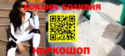 индика Канаш