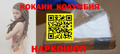 дистиллят марихуана Бузулук