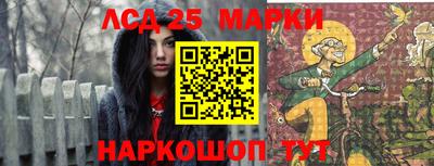 дистиллят марихуана Бузулук