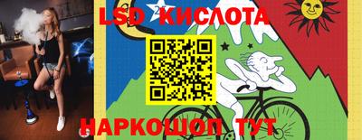 скорость mdpv Бугуруслан