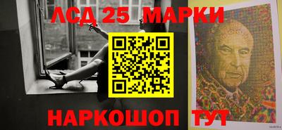 дистиллят марихуана Бузулук
