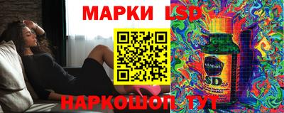 скорость mdpv Бугуруслан