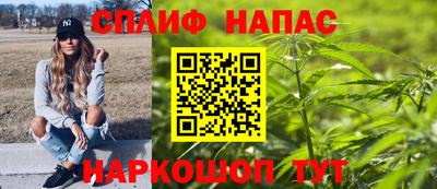 кристаллы Будённовск