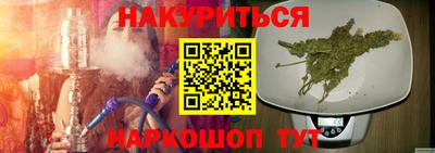 скорость mdpv Бугуруслан