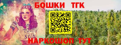 скорость mdpv Бугуруслан