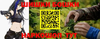 скорость mdpv Бугуруслан
