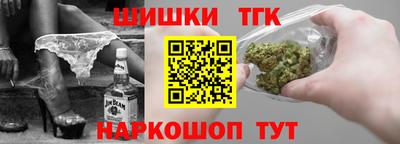 скорость mdpv Бугуруслан