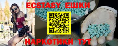 скорость mdpv Бугуруслан