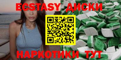 скорость mdpv Бугуруслан