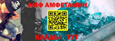 дистиллят марихуана Бузулук
