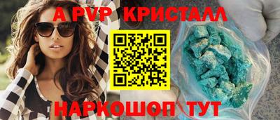 скорость mdpv Бугуруслан