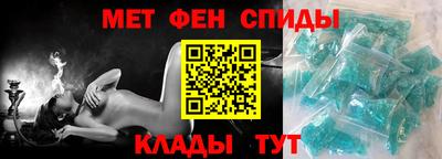 скорость mdpv Бугуруслан