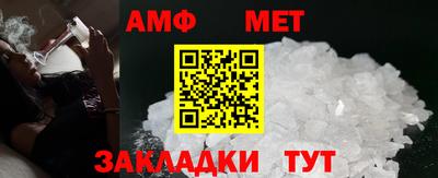 скорость mdpv Бугуруслан