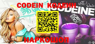 mix Камышлов