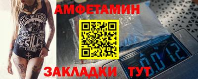 дистиллят марихуана Бузулук