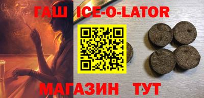 дистиллят марихуана Бузулук