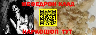 скорость mdpv Бугуруслан