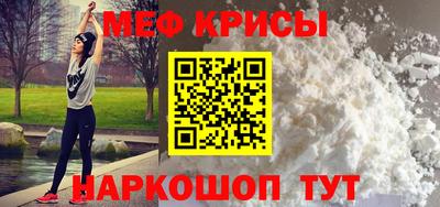 скорость mdpv Бугуруслан