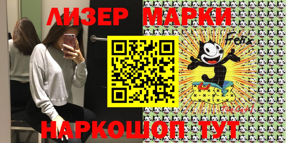 Кубинка  МАРИХУАНА  Меф МЯУ МЯУ   Вход с VPN  ГАШ 