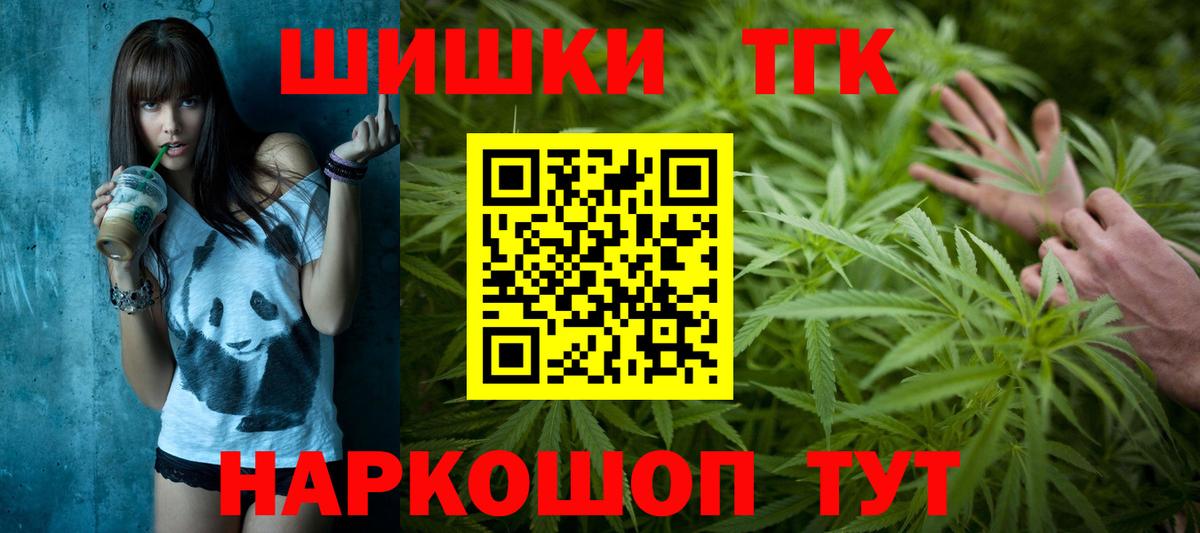 МЕТАДОН Кубинка